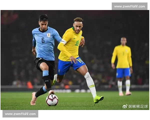 世预赛焦点战秘鲁迎战巴西南美豪强碰撞争夺出线先机关键之夜前瞻